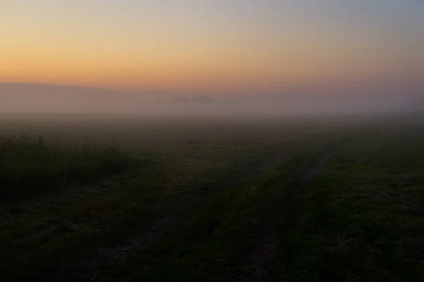 Une Belle Matinée Automne Dehors Ville — Photo