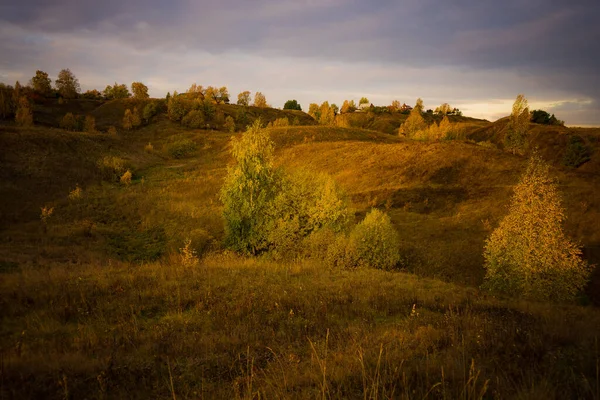 Wonderful Autumn Morning City — Fotografia de Stock