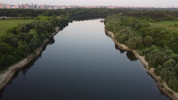 Una Maravillosa Mañana Verano Fuera Ciudad Vista Superior — Vídeos de Stock