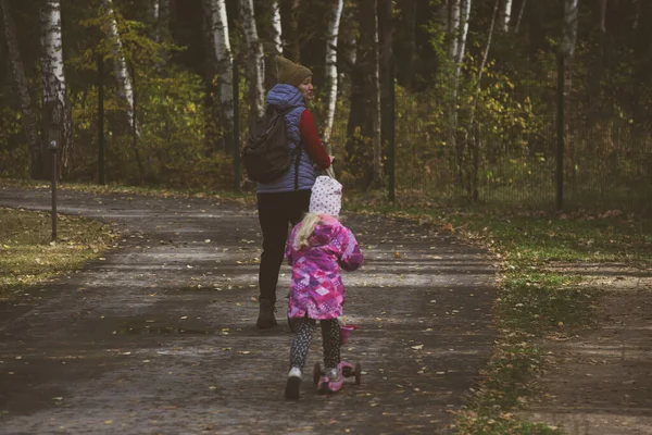 A wonderful autumn day a walk in the park