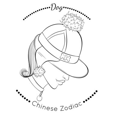 Çin Zodiac serisi. Köpek.