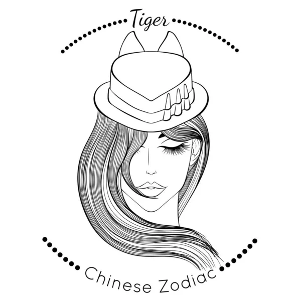 Zodíaco chino línea arte Tigre — Archivo Imágenes Vectoriales