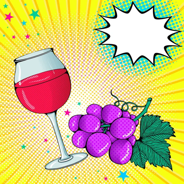来杯葡萄酒 — 图库矢量图片