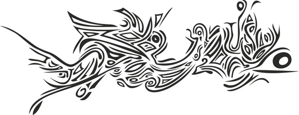 Dekoratif vektör süsleri