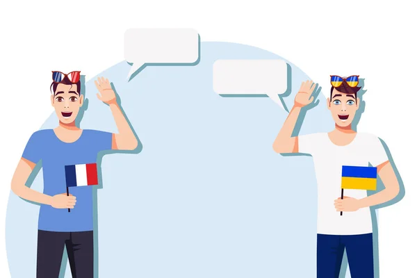 国際コミュニケーション スポーツ フランスとウクライナのビジネスの概念 フランスとウクライナの旗を持つ男性 ベクターイラスト — ストックベクタ