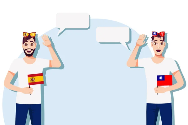 スペインと台湾の国際コミュニケーション スポーツ ビジネスの概念 スペインと台湾の旗を持つ男性 ベクターイラスト — ストックベクタ