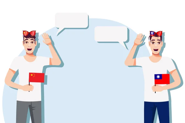 Männer Mit Chinesischen Und Taiwanesischen Fahnen Hintergrund Des Textes Kommunikation — Stockvektor