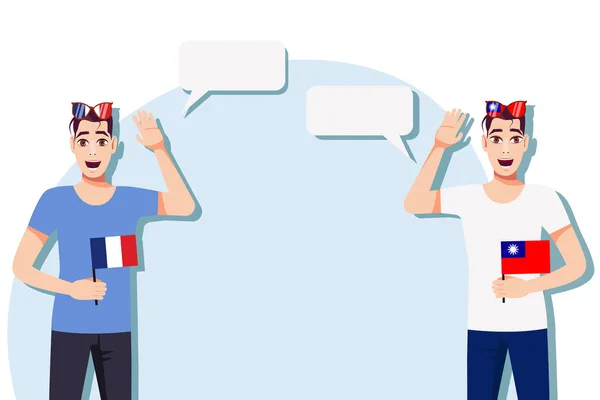 Hombres Con Banderas Francesas Taiwán Concepto Comunicación Internacional Educación Deportes — Vector de stock