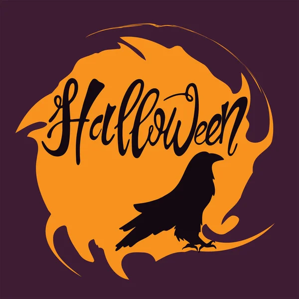 Logotipo Halloween Misterioso Com Corvo Ilustração Vetorial Estoque Desenhado Mão — Vetor de Stock