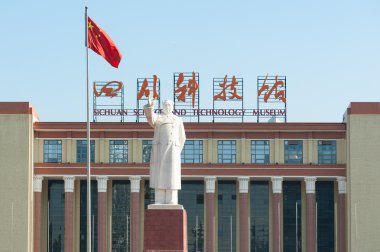 Mao Zedong Statue Chengdu