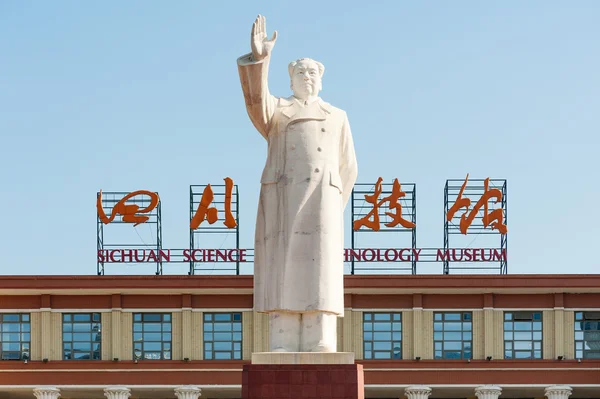 Estatua de Mao Zedong Chengdu — Foto de Stock