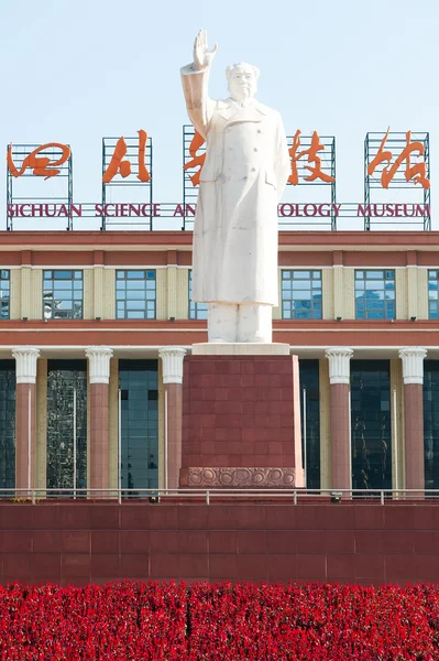 Estatua de Mao Zedong Chengdu — Foto de Stock