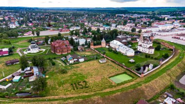 Yuriev-Polsky 1152 Panorama Drone Görünümü