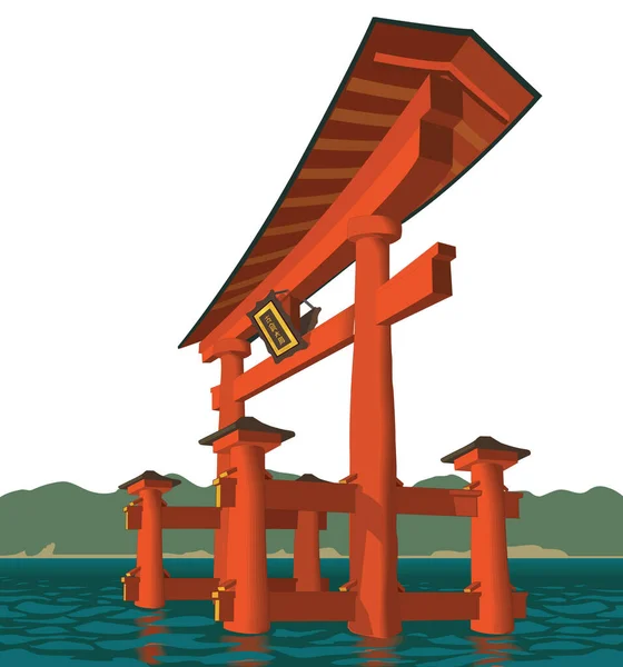 Torii Gate Japan Reisevektor Illustration Transparenter Hintergrund — Stockvektor