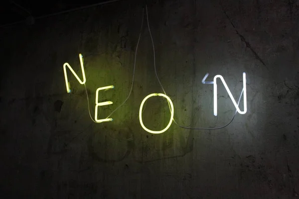 Неон Неоновые Огни Разных Цветов — стоковое фото