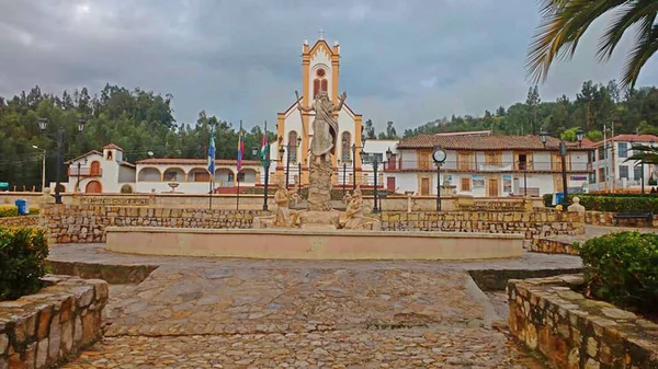 Parque Central Fabricado Piedra Con Monumento — Fotografia de Stock