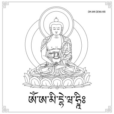 Buda Amitabha meditasyon