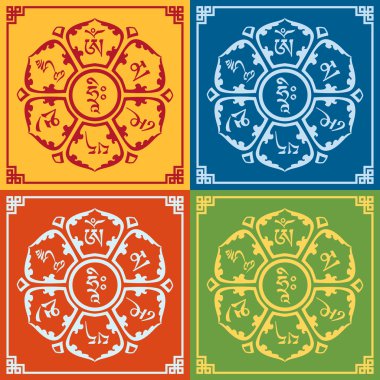 Mantra in the Lotus. clipart