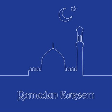 Ramazan Kareem Vektör Arkaplanı.