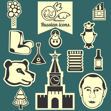 Rus simgeler.