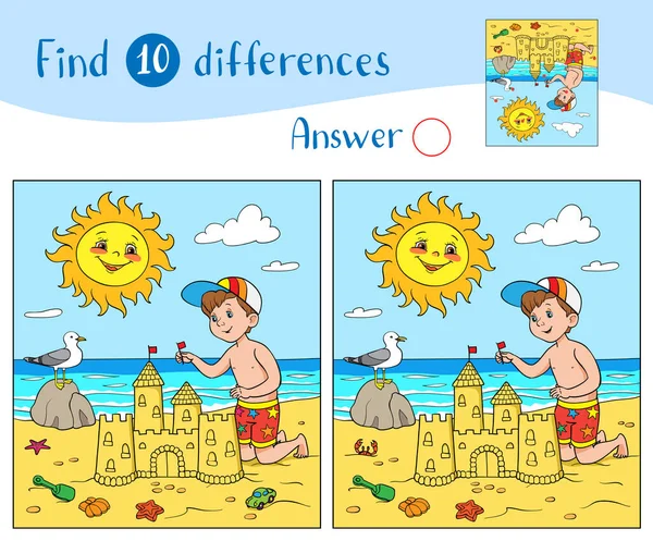 10の違いを見つける 子供のための教育ゲーム 少年は海の近くのビーチに砂の城を作っている 太陽は空と石の上のカモメに微笑む — ストックベクタ
