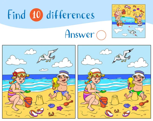 10の違いを見つける 子供のための教育ゲーム 幸せな子供たちは海の近くのビーチで砂の中で遊ぶ カモメは空を飛ぶ — ストックベクタ