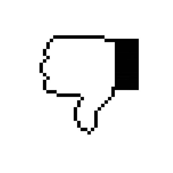 嫌いアイコンのフラットピクセル化されたデザイン ピクセルの親指を記号 ベクトルイラスト — ストックベクタ