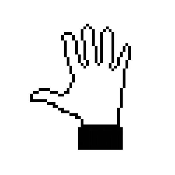 平らなピクセル化された手のジェスチャー ピクセルヤシのシンボル 非言語的または手動のコミュニケーション 感情的な表現 ボディランゲージ ベクトルイラスト — ストックベクタ