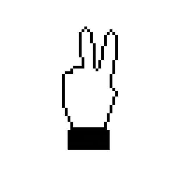 平らなピクセル化された手のジェスチャー ピクセル平和のシンボル 非言語的または手動のコミュニケーション 感情的な表現 ボディランゲージ ベクトルイラスト — ストックベクタ