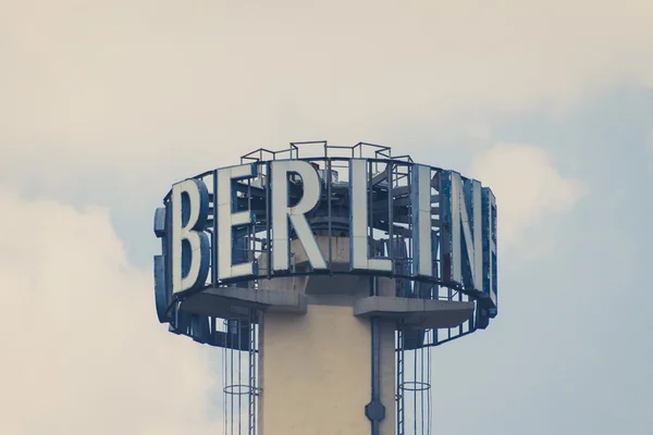 Berlin Verlag logo - Berlijn tekst — Stockfoto