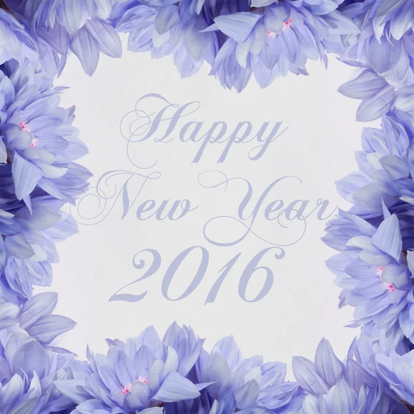 花と幸せな新年 2016年グリーティング カード — ストック写真