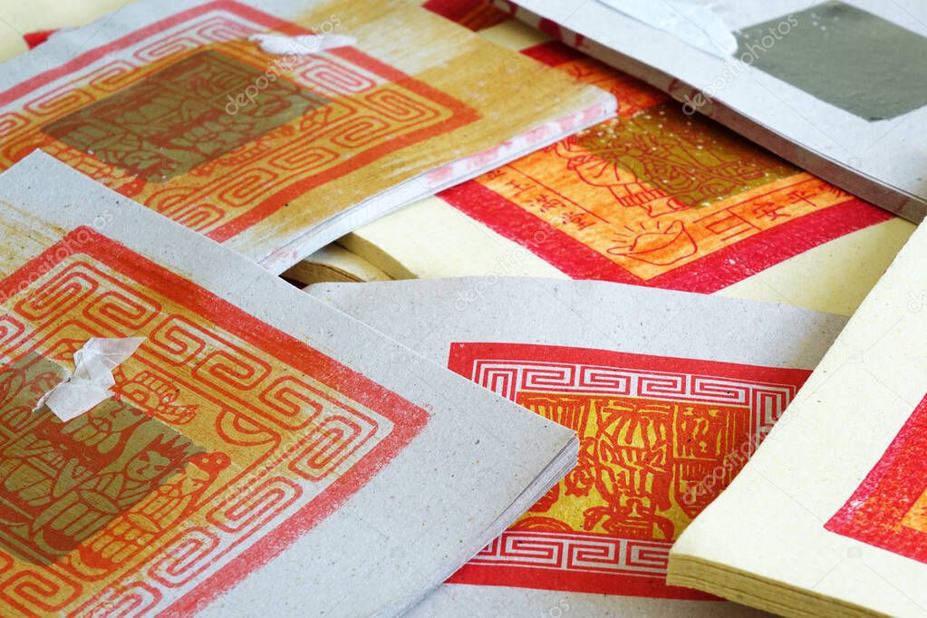 Joss Money used in Chinese Ghost Festival and tomb sweeping day (Qingming Festival)