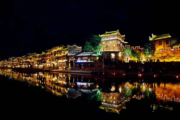 Fenghuang Ancienne Ville Une Des Célèbres Villes Antiques Xiangxi Hunan — Photo