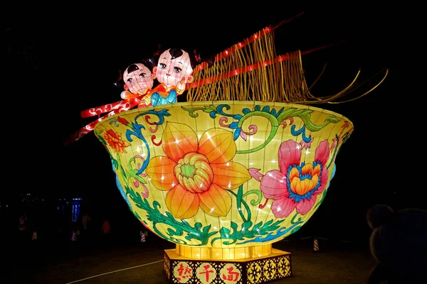 Ciudad Wuhan Provincia Hubei China Fabruary 2014 Festival Linternas Zona — Foto de Stock