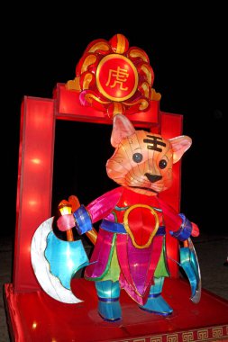 Wuhan şehri, Hubei ili / Çin - 14 Fabruary 2014: Wuhan Doğu Gölü manzaralı alanında fener festivali (Donghu Gölü)