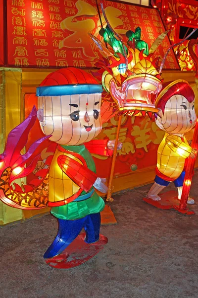 Wuhan City Hubei Province China Fabruary 2014 Lanterns Festival Wuhan — Stock Photo, Image