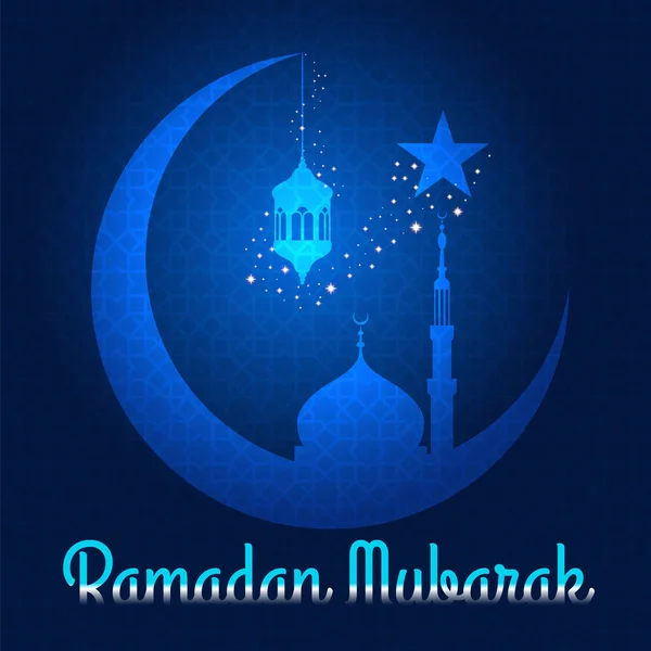 Ramadán Mubarak Linterna Estrella Luna Mezquita Patrón Árabe Azul — Vector de stock