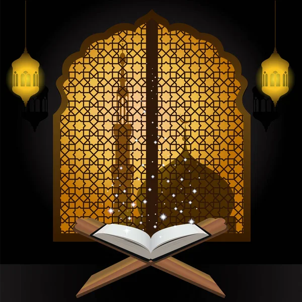 可兰经明星灯笼和清真寺在阿拉伯窗口 — 图库矢量图片