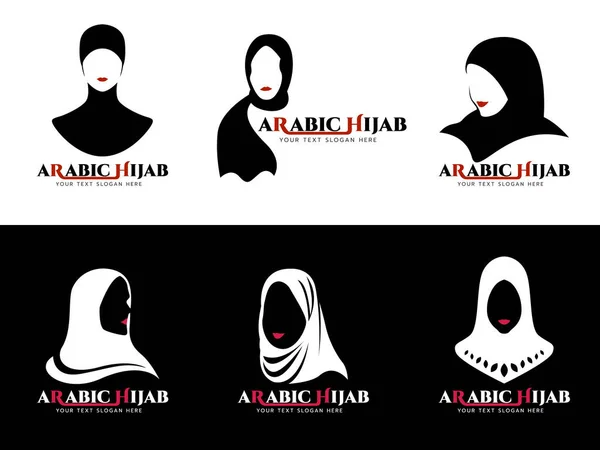 Árabe Hijab Para Mujer Islam Logo Vector Conjunto Diseño — Vector de stock
