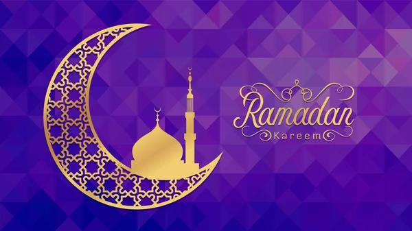 Ramadan Kareem Χρυσό Αραβικό Φεγγάρι Και Τζαμί Χαμηλό Πολυ Μωβ — Διανυσματικό Αρχείο