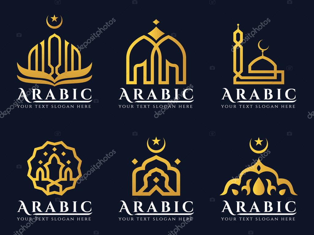 Gold Arabic doors and mosque architecture art logo vector set design