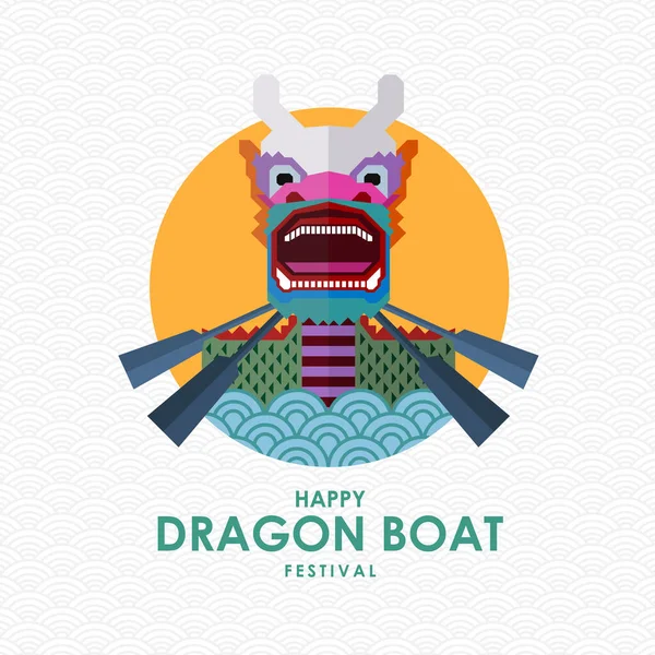 Happy Dragon Boat Festival Dragon Boat Front Water Circle Vector — Stock Vector