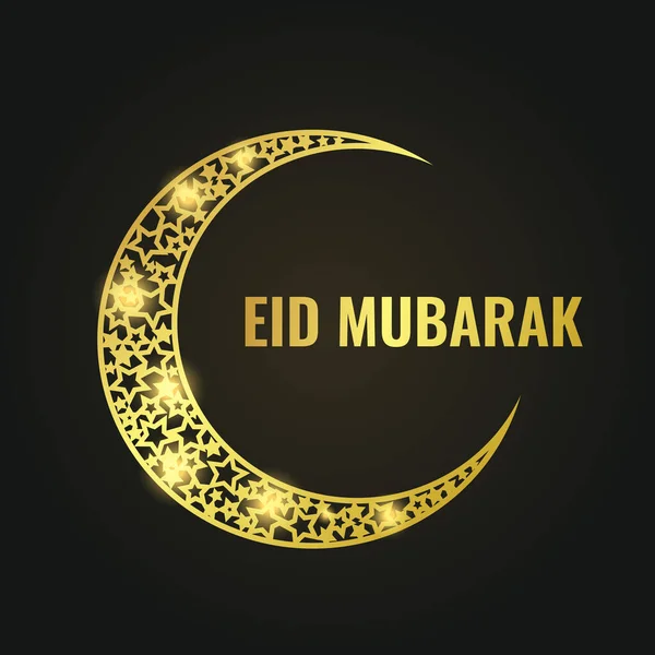 Eid Mubarak Χρυσό Φεγγάρι Αφηρημένη Αστρική Υφή Σημάδι Σκούρο Φόντο — Διανυσματικό Αρχείο