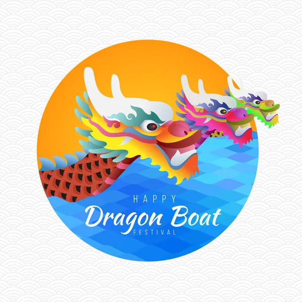 Happy Dragon Boat Festival Dragon Boat Στο River — Διανυσματικό Αρχείο