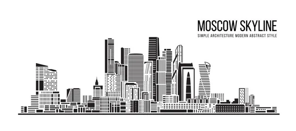 Cityscape Building Simple architecture modern abstract style art Vector Illustration design - Moscow city