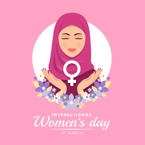 International Women Day Banner Cute Muslim Woman Hold Care Female — Stock Vector