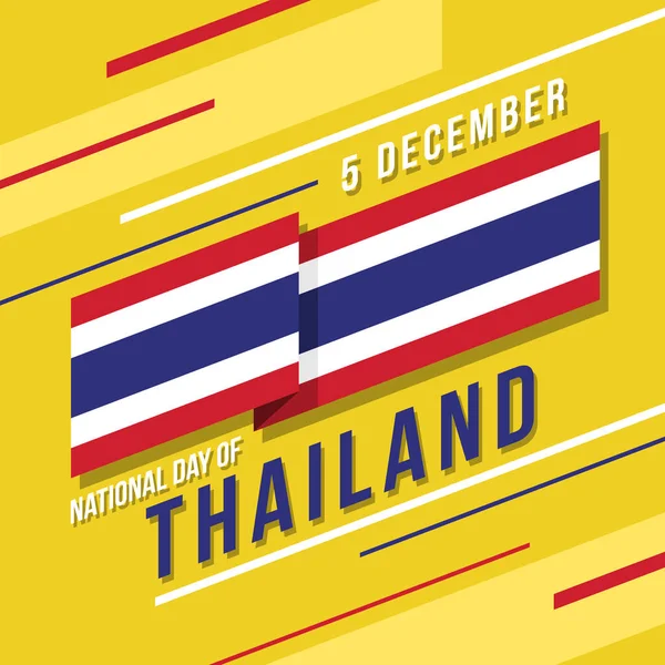 National Day Thailand Thailand Flag Stripes Waving Sharp Text Yellow — Διανυσματικό Αρχείο