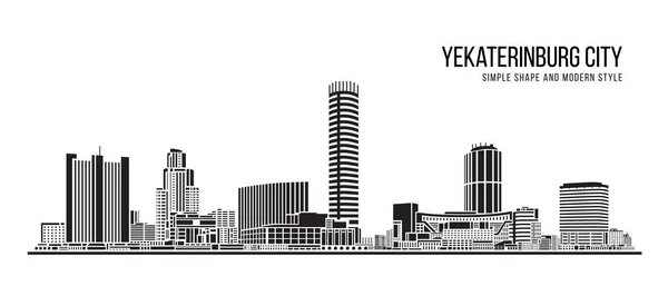 Cityscape Building Abstract Shape Modern Style Art Vector Design Yekaterinburg — 스톡 벡터