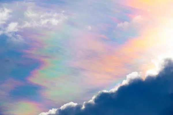 Céu Bonito Nuvens Raios Sol Coloridos Céu — Fotografia de Stock
