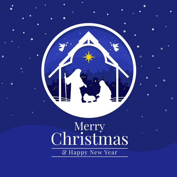 メリークリスマス クリスマス救世主は夜のクリスマスの風景メアリーとジョセフと赤ちゃんのイエス ベクトルのデザインの管理で生まれています — ストックベクタ